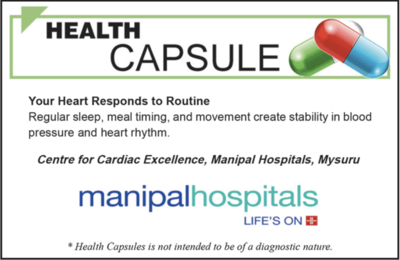 Manipal Hospitals - Health Capsule